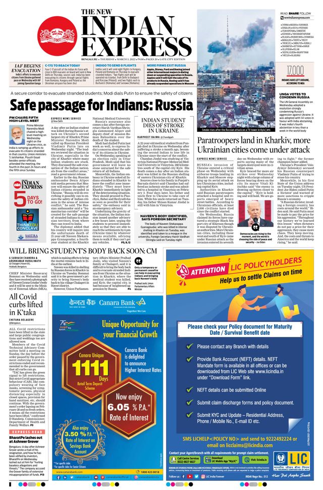 Mit Magzter GOLD unbegrenztes Potenzial nutzen