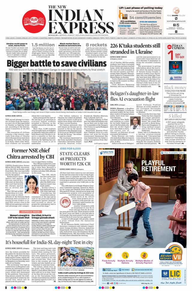 Magzter GOLDで無制限に