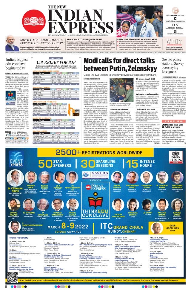 Mit Magzter GOLD unbegrenztes Potenzial nutzen