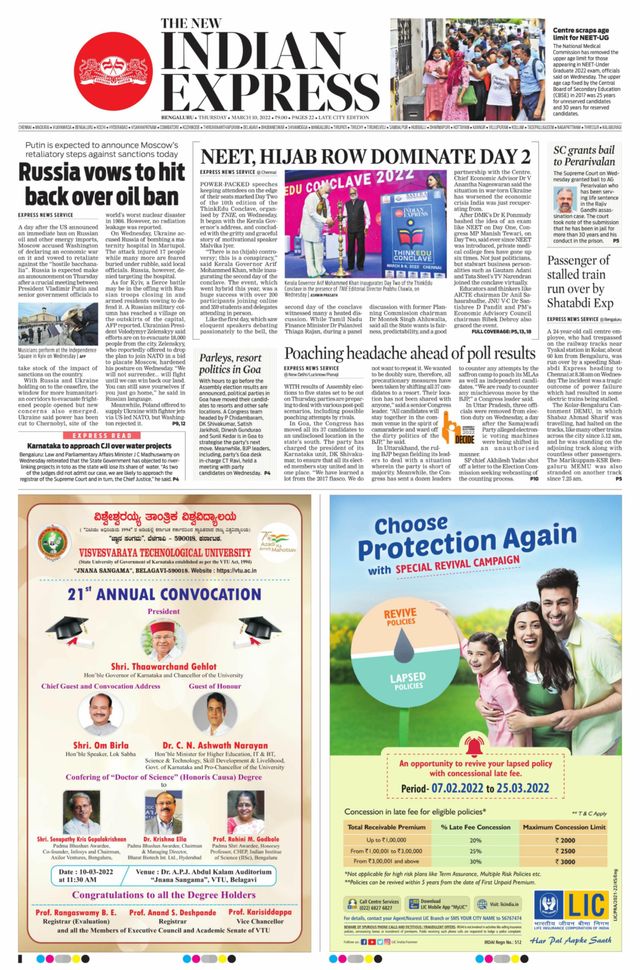 Mit Magzter GOLD unbegrenztes Potenzial nutzen