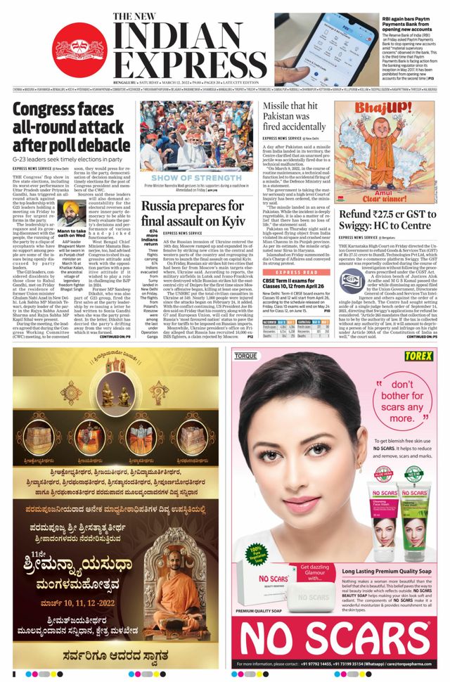 Mit Magzter GOLD unbegrenztes Potenzial nutzen