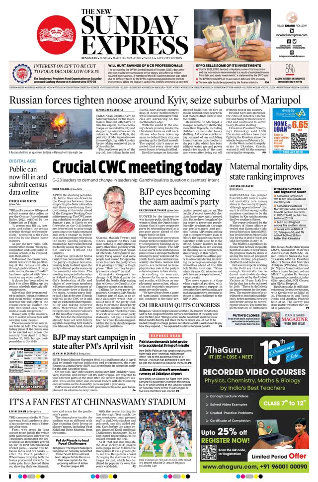 Mit Magzter GOLD unbegrenztes Potenzial nutzen