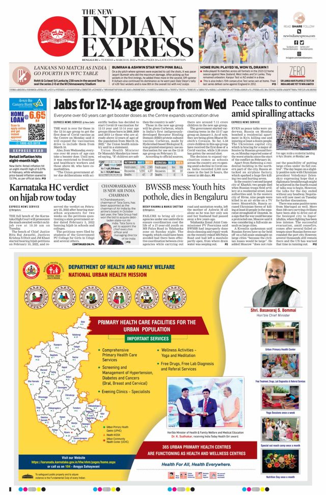 Mit Magzter GOLD unbegrenztes Potenzial nutzen