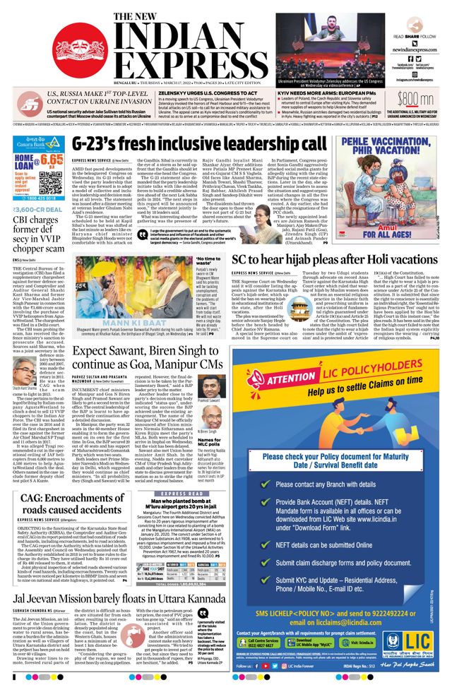 Mit Magzter GOLD unbegrenztes Potenzial nutzen