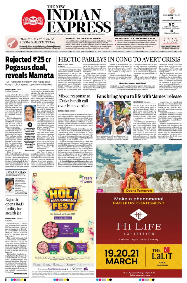 Mit Magzter GOLD unbegrenztes Potenzial nutzen