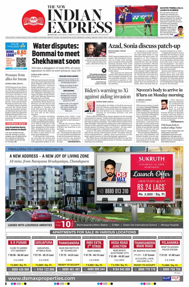 Mit Magzter GOLD unbegrenztes Potenzial nutzen