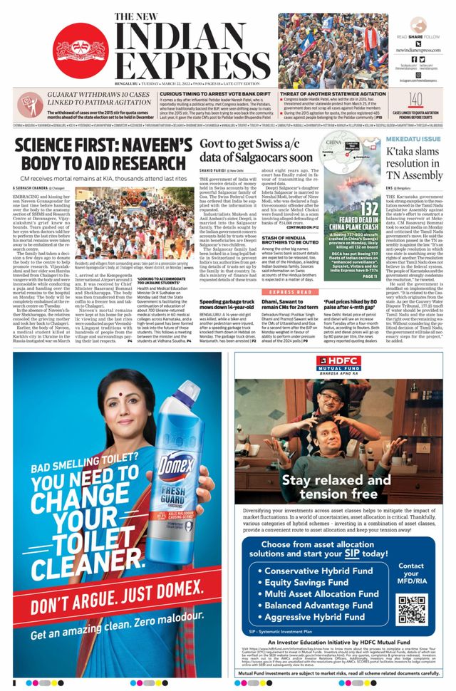 Mit Magzter GOLD unbegrenztes Potenzial nutzen