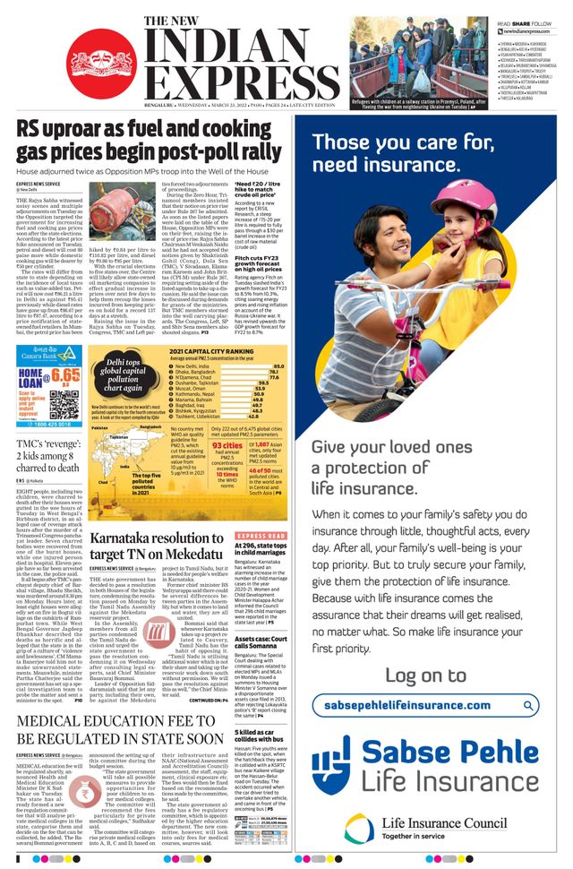 Mit Magzter GOLD unbegrenztes Potenzial nutzen