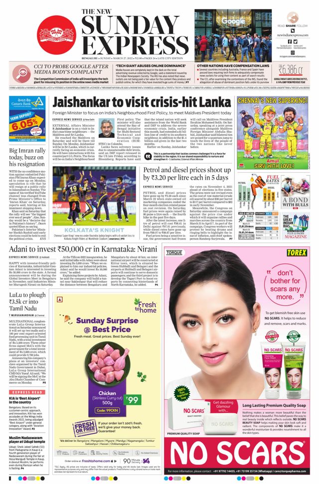 Magzter GOLDで無制限に