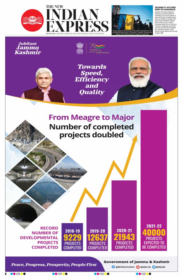 Magzter GOLDで無制限に