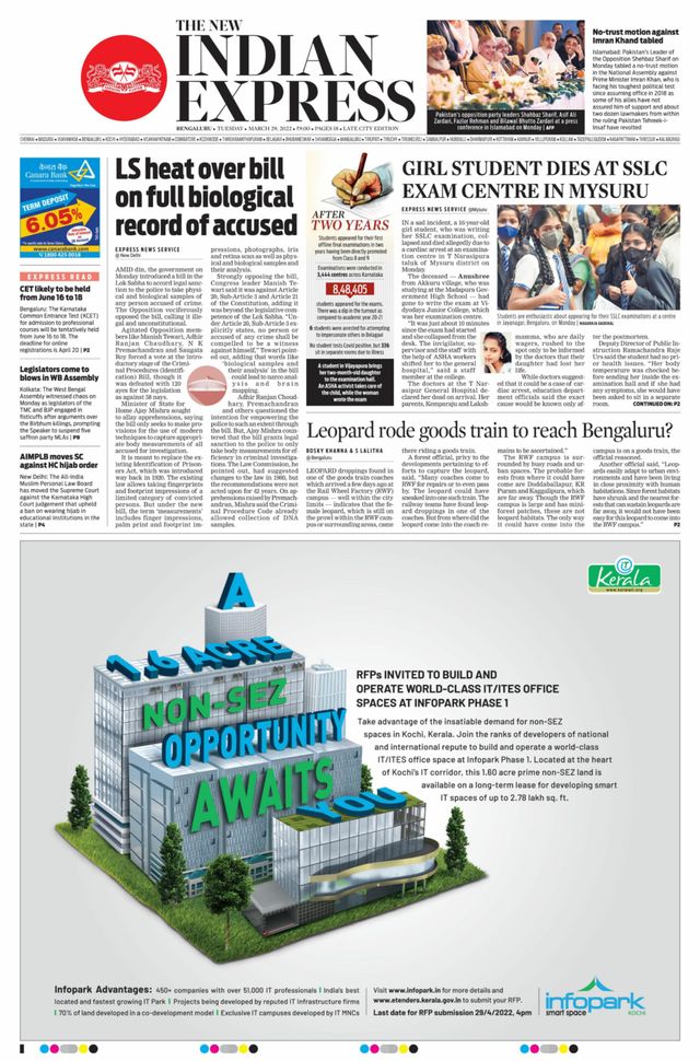 Mit Magzter GOLD unbegrenztes Potenzial nutzen