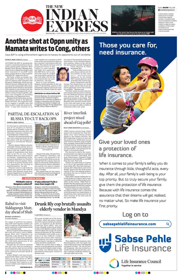 Magzter GOLDで無制限に