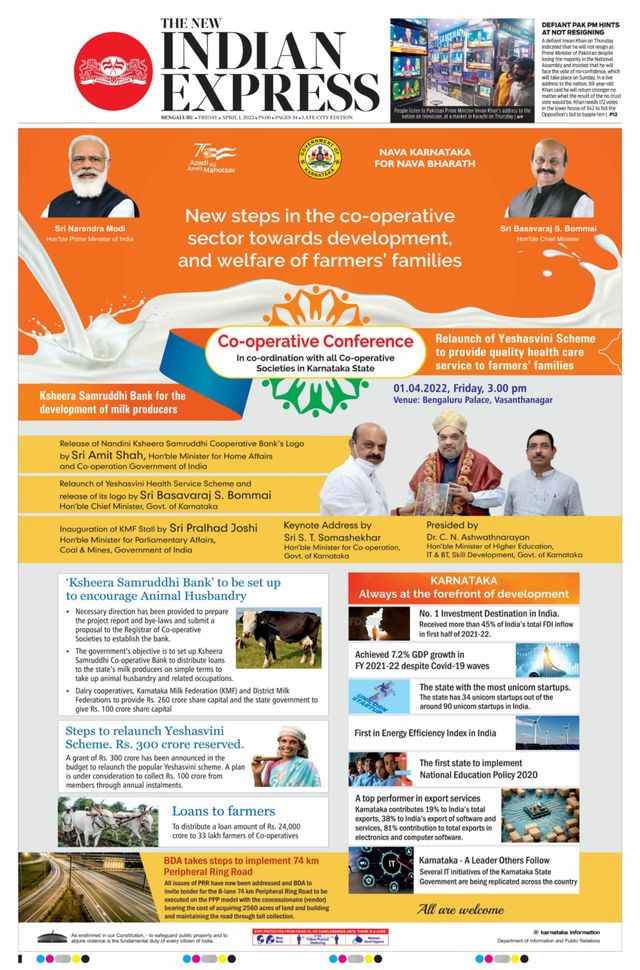 Mit Magzter GOLD unbegrenztes Potenzial nutzen