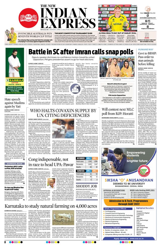 Magzter GOLDで無制限に