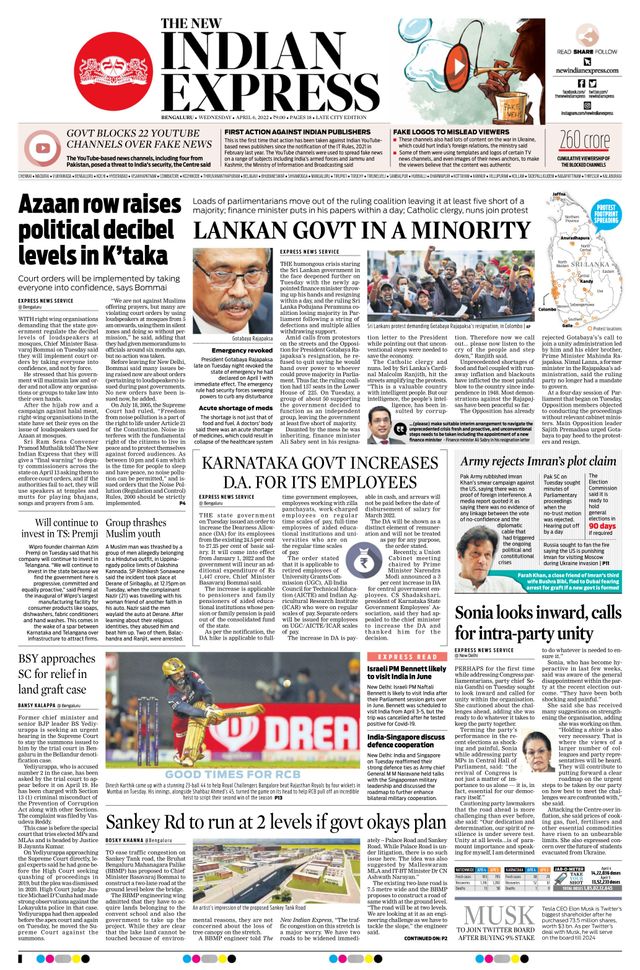 Magzter GOLDで無制限に