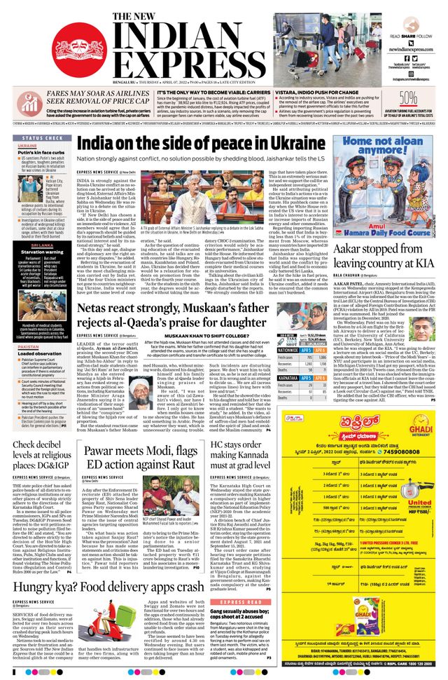 Mit Magzter GOLD unbegrenztes Potenzial nutzen