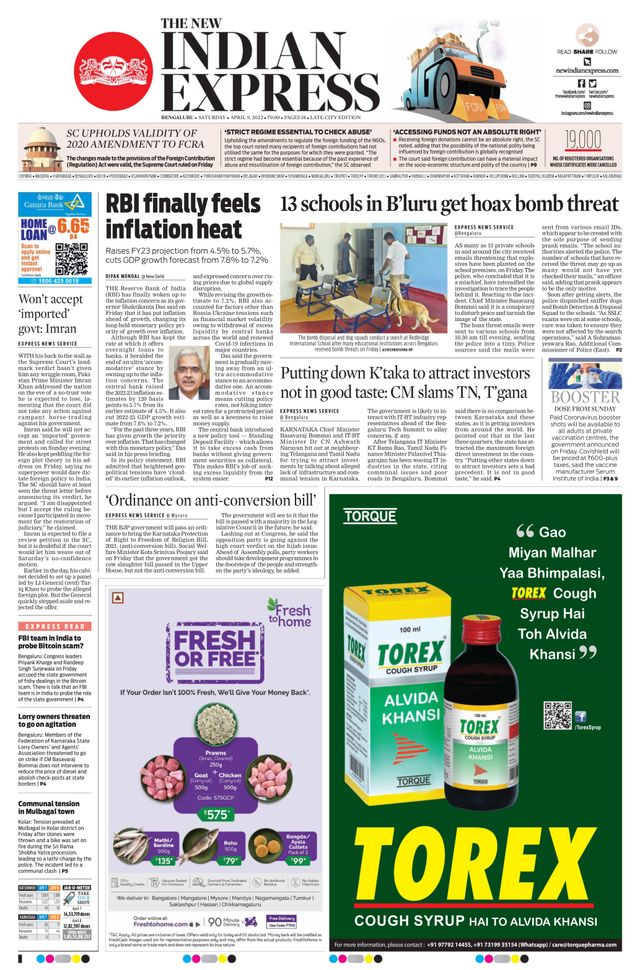 Magzter GOLDで無制限に