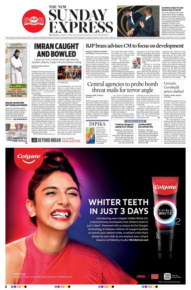 Mit Magzter GOLD unbegrenztes Potenzial nutzen