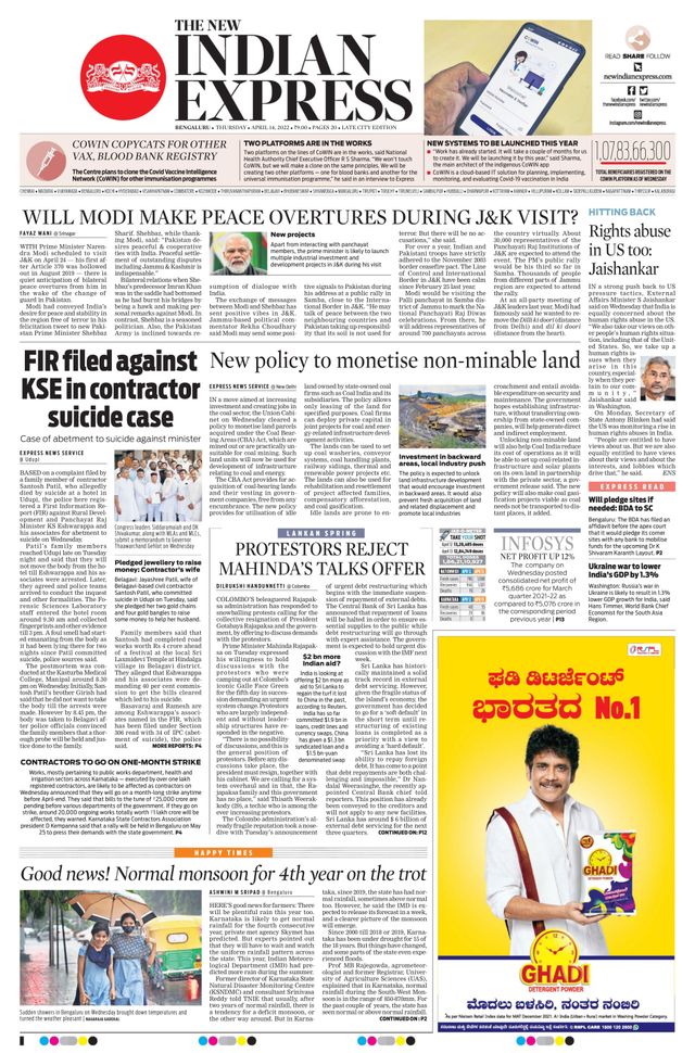 Magzter GOLDで無制限に