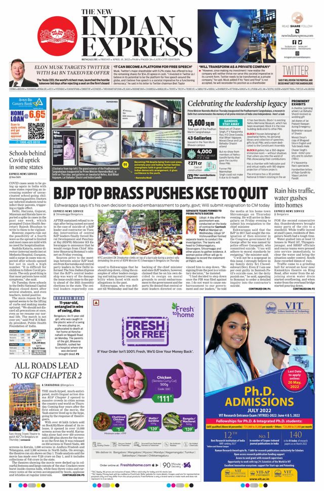 Magzter GOLDで無制限に