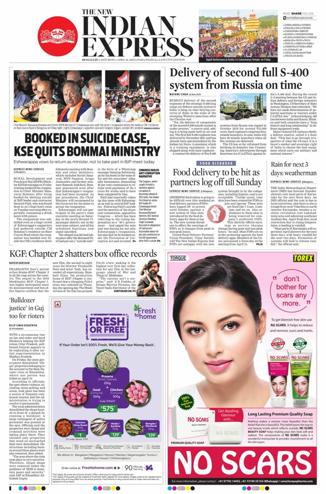 Magzter GOLDで無制限に