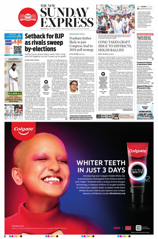 Mit Magzter GOLD unbegrenztes Potenzial nutzen