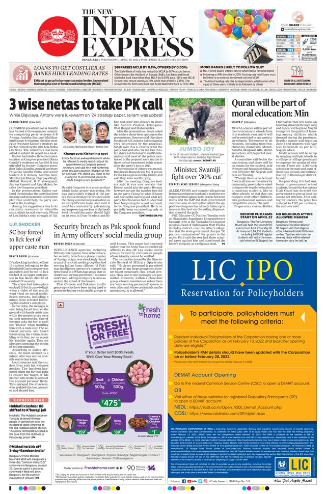 Magzter GOLDで無制限に