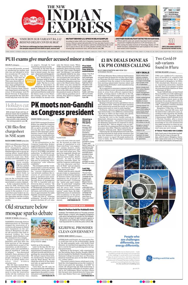 Mit Magzter GOLD unbegrenztes Potenzial nutzen