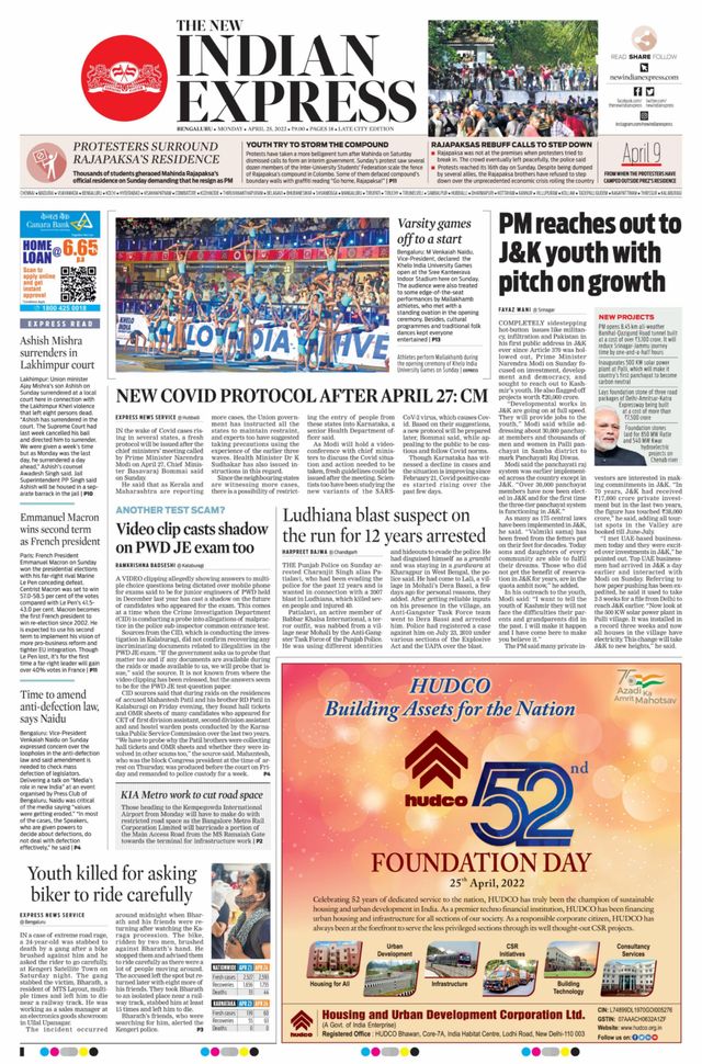 Magzter GOLDで無制限に