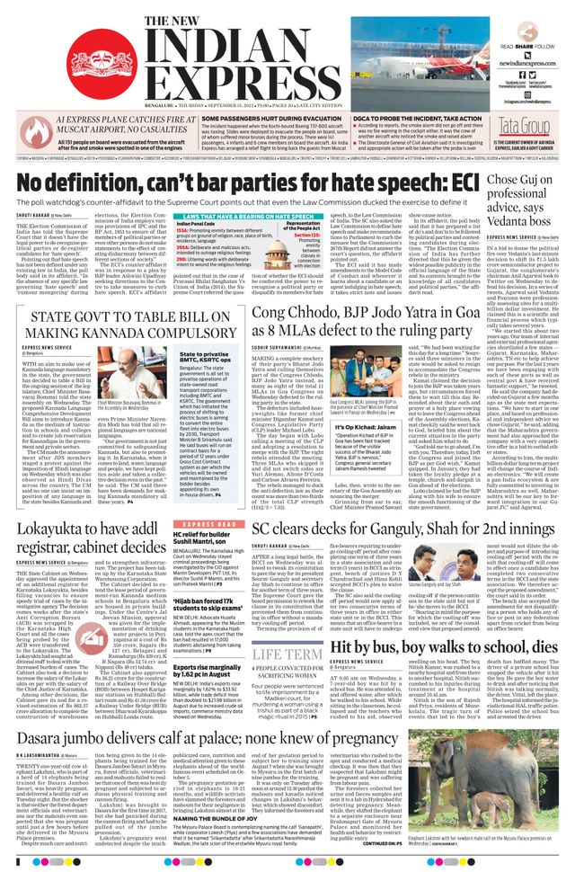 The New Indian Express Bengaluru