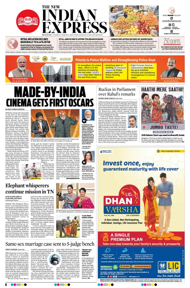 استمتع بـUnlimited مع Magzter GOLD