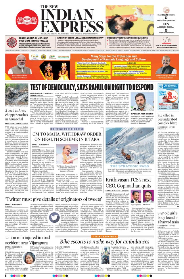 Ga onbeperkt met Magzter GOLD