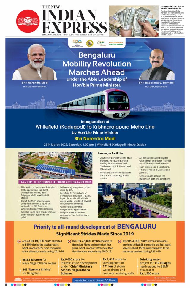 Ga onbeperkt met Magzter GOLD