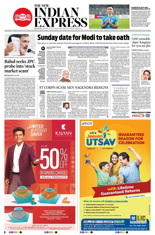 The New Indian Express Bengaluru
