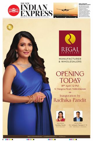 The New Indian Express Bengaluru