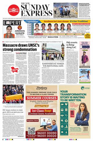 The New Indian Express Bengaluru
