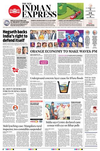The New Indian Express Bengaluru