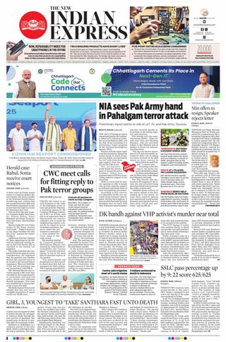 The New Indian Express Bengaluru