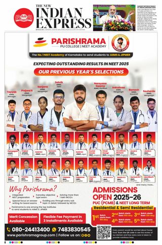 The New Indian Express Bengaluru