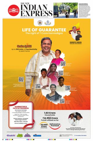 The New Indian Express Bengaluru