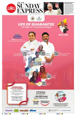 The New Indian Express Bengaluru
