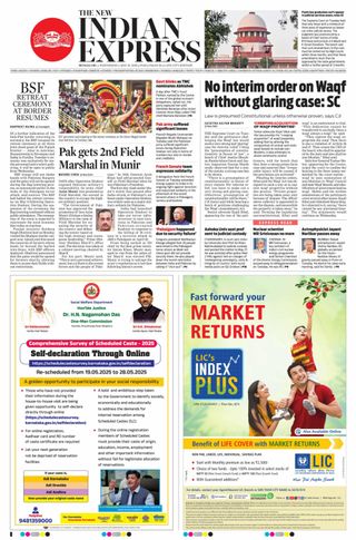 The New Indian Express Bengaluru
