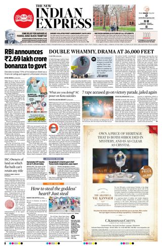 The New Indian Express Bengaluru