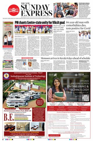 The New Indian Express Bengaluru