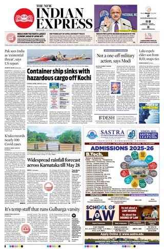 The New Indian Express Bengaluru