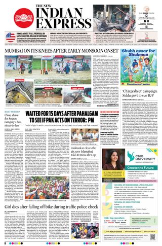 The New Indian Express Bengaluru