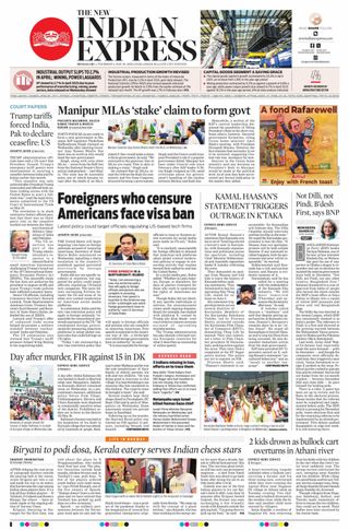 The New Indian Express Bengaluru