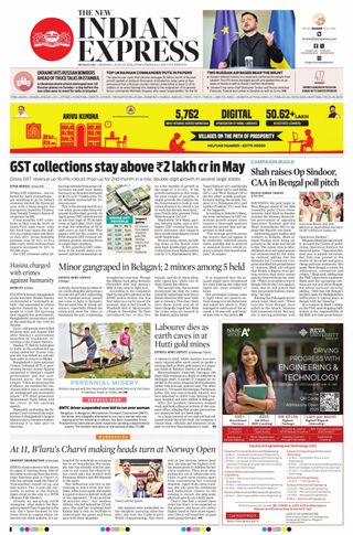 The New Indian Express Bengaluru