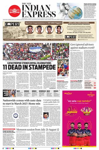 The New Indian Express Bengaluru