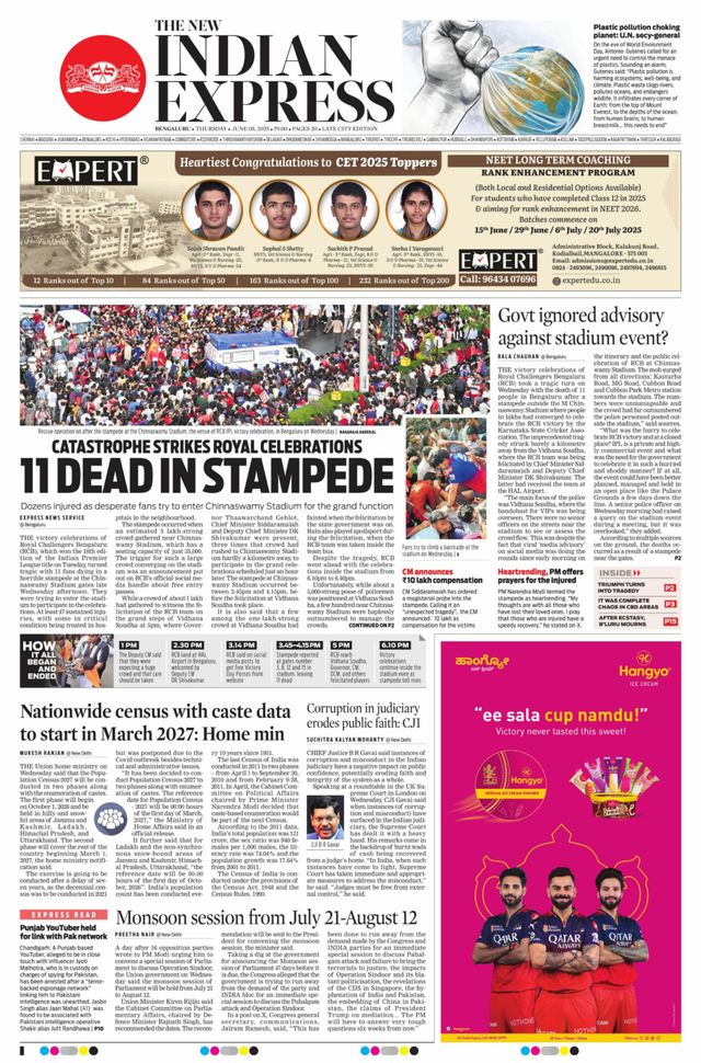 The New Indian Express Bengaluru